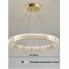 Стеклянная подвесная люстра Elegant1 круглая прозрачная Sofitroom