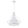 Подвесной светильник Piramid White конус Sofitroom