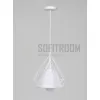 Подвесной светильник Piramid White конус Sofitroom