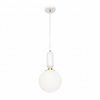 Стеклянный подвесной светильник Parachilna 9975-B форма шар белый Loft It
