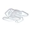 Потолочная люстра Acrylica FA587 белая Ambrella