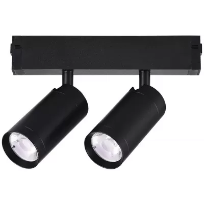 Трековый светильник Skyline 220 ST660.486.20 ST Luce