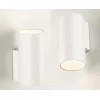 Настенный светильник Danny Danny W1 white белый цилиндр Italline
