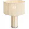 Интерьерная настольная лампа Papier 2 FR5486TL-01M цилиндр белый Freya