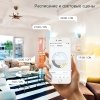 Лампочка светодиодная филаментная Smart Home 1280112 Gauss