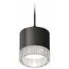 Подвесной светильник TECHNO SPOT XP8111040 цилиндр черный Ambrella
