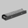 Блок питания Power Supply Magnetic PSL007-200W-48V-IP20 Maytoni