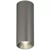 Точечный светильник SHINE TUBE DK2615-DN цилиндр Denkirs Точечный светильник SHINE TUBE DK2615-DN цилиндр Denkirs
