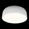 Потолочный светильник Axel 10201/480 White цилиндр белый Loft It