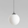 Стеклянный подвесной светильник Esme 5670 Esme форма шар белый TK Lighting