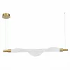 Стеклянный подвесной светильник Alba SL6109.203.01 белый ST Luce