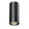 Точечный светильник Slim 370865 цилиндр черный Novotech