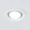 Точечный светильник Zoom 9919 LED цилиндр белый Elektrostandard