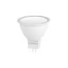 Лампочка светодиодная  LED MR16-11W-827-GU5.3 R ЭРА