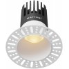 Точечный светильник Dip DL122-15W-2.7K-TRS-W Maytoni