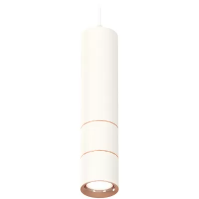 Подвесной светильник Techno Spot XP7401100 Ambrella