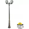 Наземный фонарь GLOBE 250 G25.157.S20.BYF1R белый форма шар Fumagalli