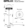 Торшер Базель CL407923T красный Citilux