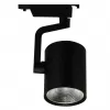Трековый светильник Traccia A2320PL-1BK цилиндр черный Artelamp