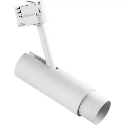 Трековый светильник Alta Base 215436 Lightstar