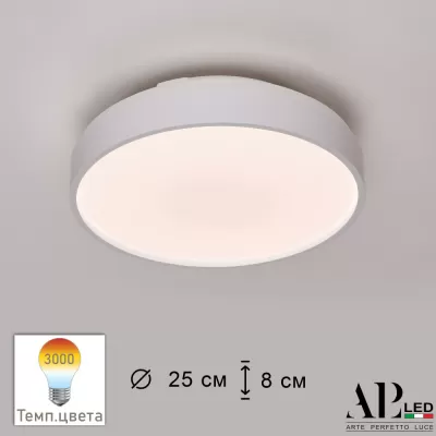 Светодиодный потолочный светильник Toscana 3315.XM302-1-267/12W/3K White APL LED круглый