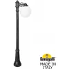 Наземный фонарь GLOBE 300 G30.156.S10.AYF1R белый форма шар Fumagalli