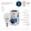 Лампочка светодиодная  LED P45-5W-840-E14 ЭРА