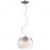 Стеклянный подвесной светильник Uovo SL512.103.03 форма шар белый ST Luce