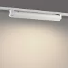 Трековый светильник Iter 359794 белый Novotech