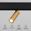 Трековый светильник Slim Magnetic 85070/01 цилиндр Elektrostandard