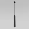 Подвесной светильник Base 50248 LED цилиндр черный Elektrostandard Подвесной светильник Base 50248 LED цилиндр черный Elektrostandard
