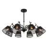 Потолочная люстра Eget 2197-8U конус черная F-Promo