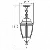 Стеклянный уличный светильник подвесной  91205L Bl прозрачный Oasis Light