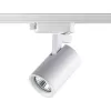 Трековый светильник Gusto 370646 цилиндр белый Novotech