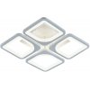 Потолочная люстра Square 10220/4LED 61W белая Escada