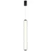 Стеклянный подвесной светильник Fau 6698/19L белый цилиндр Odeon Light