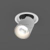 Точечный светильник LTD-PULL 031364 цилиндр белый Arlight