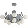 Стеклянная потолочная люстра Матиас 074160-10,16(16) белая форма шар Kink Light