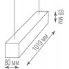 Подвесной светильник Decoled DL18516S100WW40L5 D1 белый