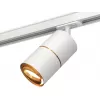 Трековый светильник TECHNO SPOT XT7401021 белый цилиндр Ambrella