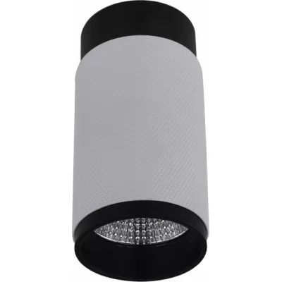 Точечный светильник Delta 1954-10W-3000K-36 BK+WH iLedex