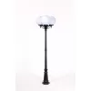 Наземный фонарь GLOBO L 88209LB Bl форма шар белый Oasis Light