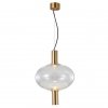 Стеклянный подвесной светильник Allenore SL1582.303.01 форма шар прозрачный ST Luce