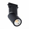 Трековый светильник ST650 ST650.406.01 цилиндр черный ST Luce