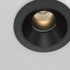 Точечный светильник Wise DL057-7W3K-B черный Maytoni