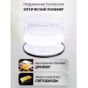 Потолочный светильник Plain LED LAMPS 81114/5C белый Natali Kovaltseva