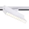 Трековый светильник Track System GL6815 белый Ambrella