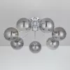 Стеклянная потолочная люстра Томми CL102170 серая форма шар Citilux