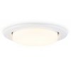 Точечный светильник STANDARD SPOT G10101 круглый белый Ambrella