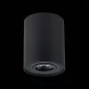 Точечный светильник Torus ST108.417.01 цилиндр черный ST Luce